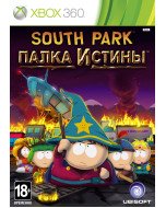 South Park: Палка Истины (Xbox 360)